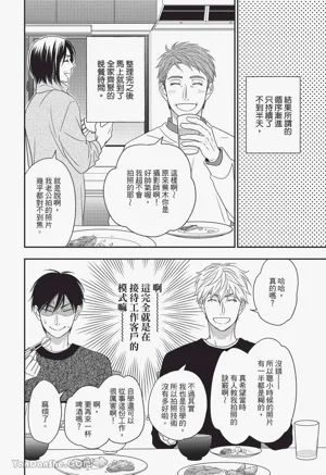 第119頁圖