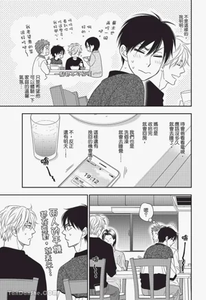 第120頁圖