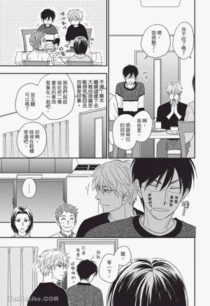 第122頁圖