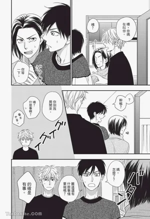 第123頁圖