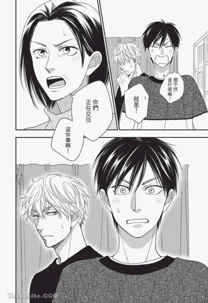 第125頁圖