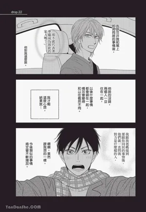 第126頁圖