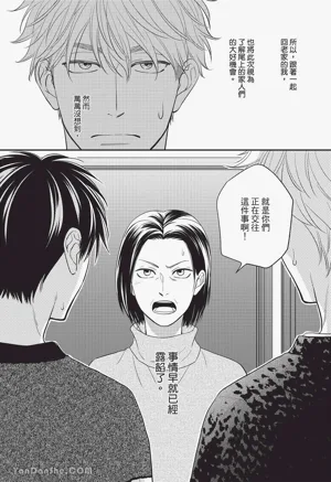 第127頁圖
