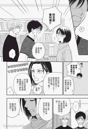 第129頁圖