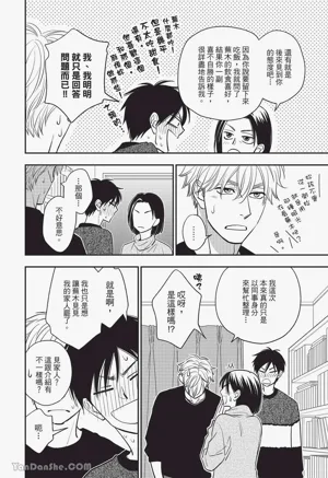 第131頁圖