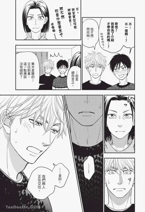 第132頁圖