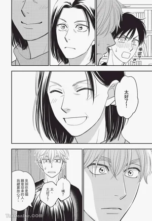 第133頁圖