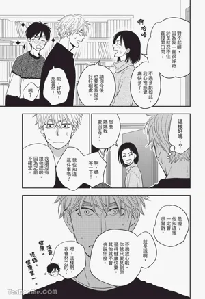 第134頁圖