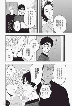 第135頁圖