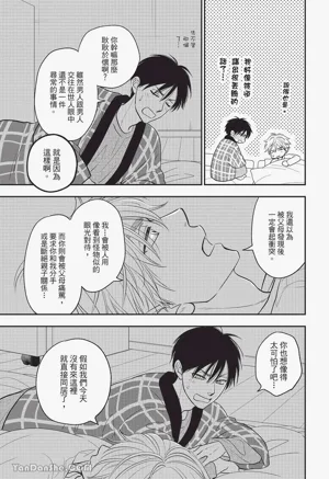 第138頁圖