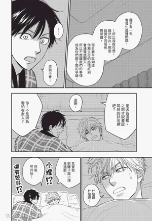 第139頁圖