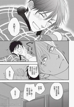 第142頁圖
