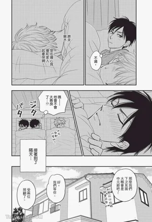 第143頁圖