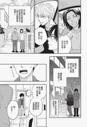 第144頁圖
