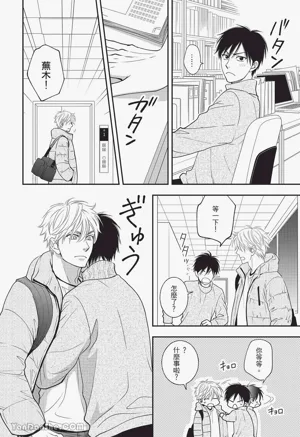 第26頁圖