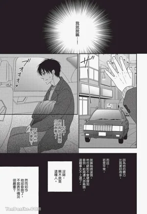 第45頁圖