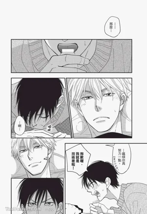 第71頁圖