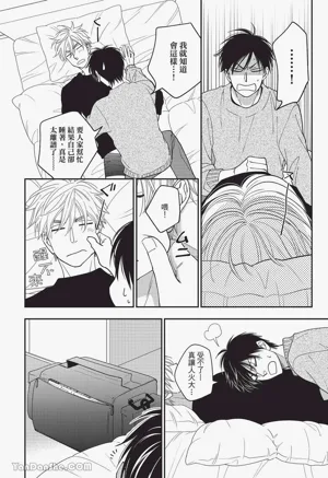 第73頁圖