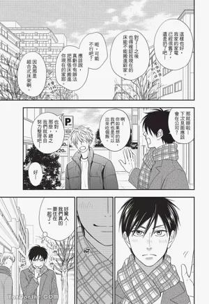 第81頁圖