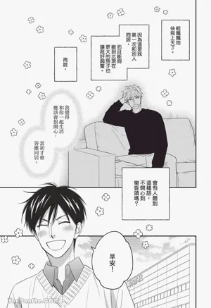 第83頁圖