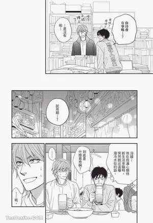 第92頁圖