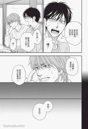 第93頁圖