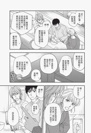 第99頁圖