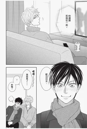 第102頁圖