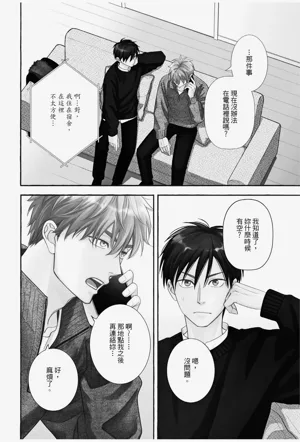第108頁圖