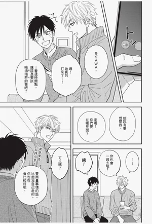 第109頁圖