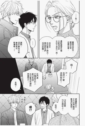 第113頁圖