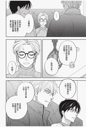 第114頁圖