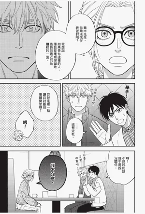 第115頁圖