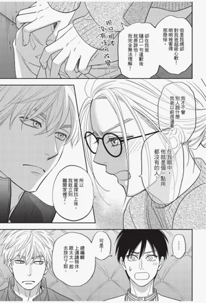 第117頁圖