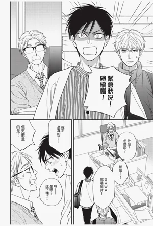 第122頁圖