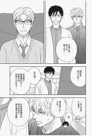 第123頁圖