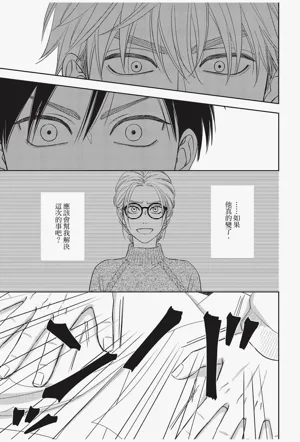 第125頁圖