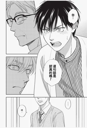 第126頁圖