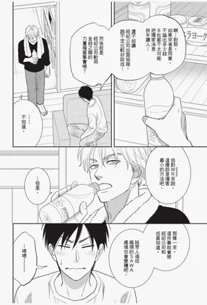 第132頁圖