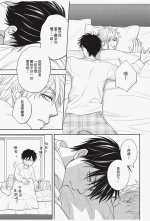 第135頁圖