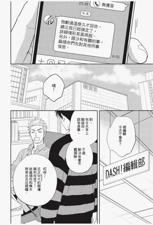 第138頁圖