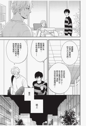 第139頁圖
