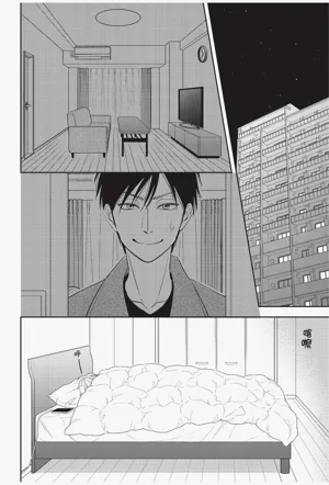 第14頁圖