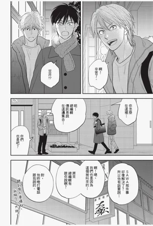 第140頁圖