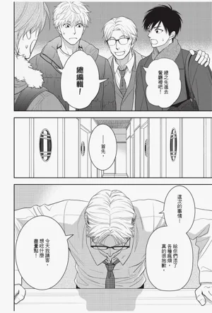 第142頁圖