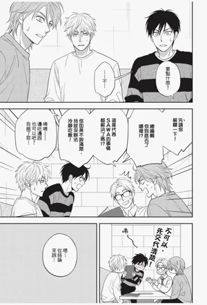 第143頁圖