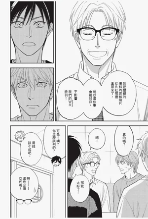 第144頁圖