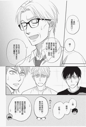 第146頁圖