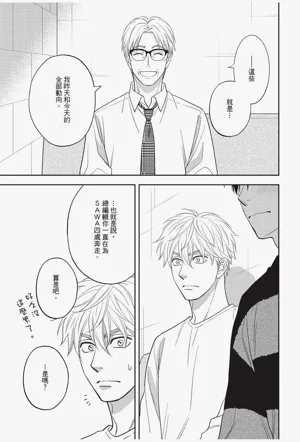 第149頁圖