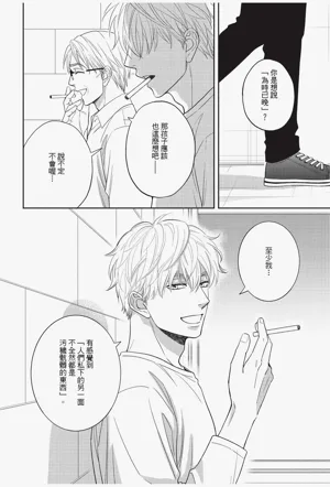 第156頁圖